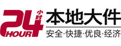 循化8-500吨吊车出租起重吊装公司
